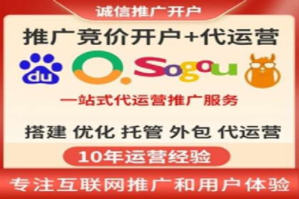 百度推广费用调整策略与实战案例