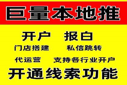 探索sem公司的策略与效果